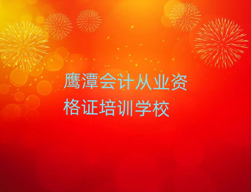 2025̶ӋĘI(y)YCӖ(xn)ַΰذ