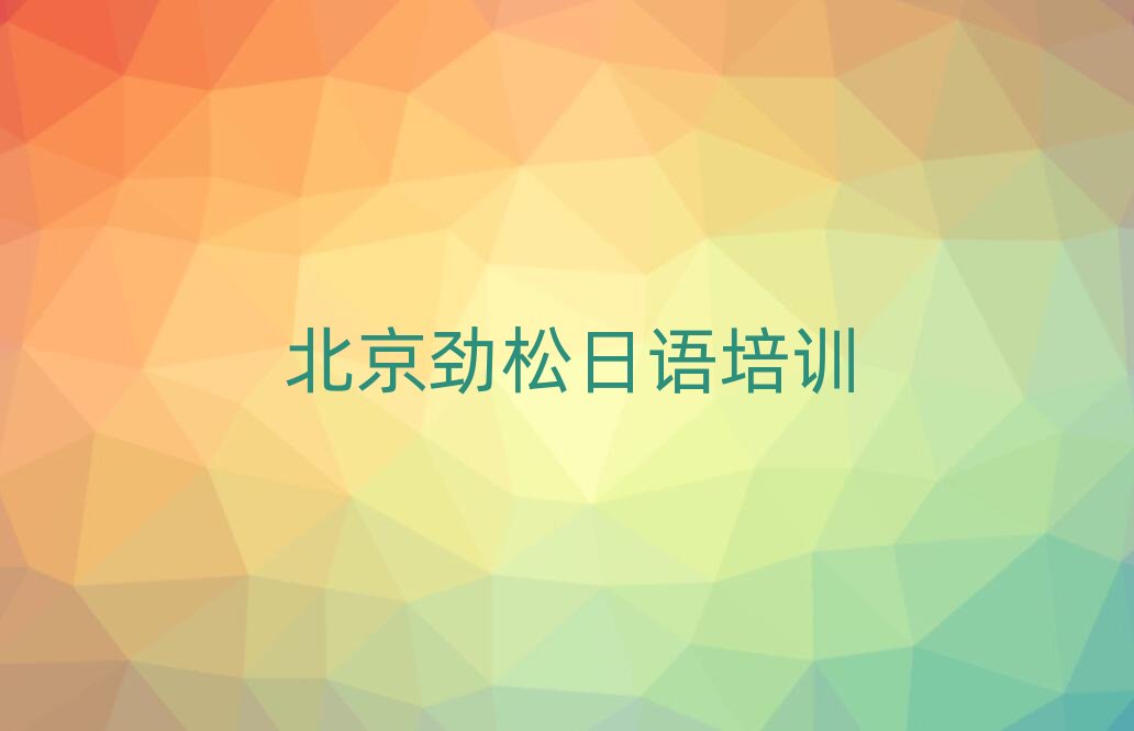 2025ʲôZN1N2N3WУξxһ[