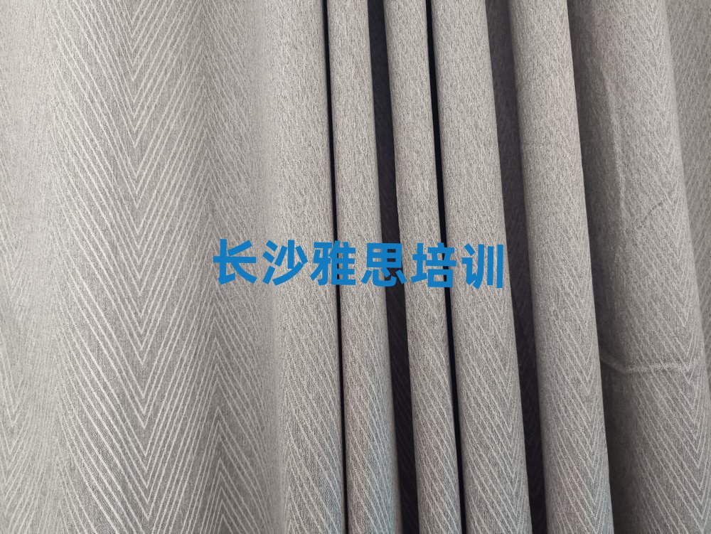 2025年長(zhǎng)沙望城區(qū)雅思需要報(bào)雅思培訓(xùn)班嗎?看完你就明白了名單一覽