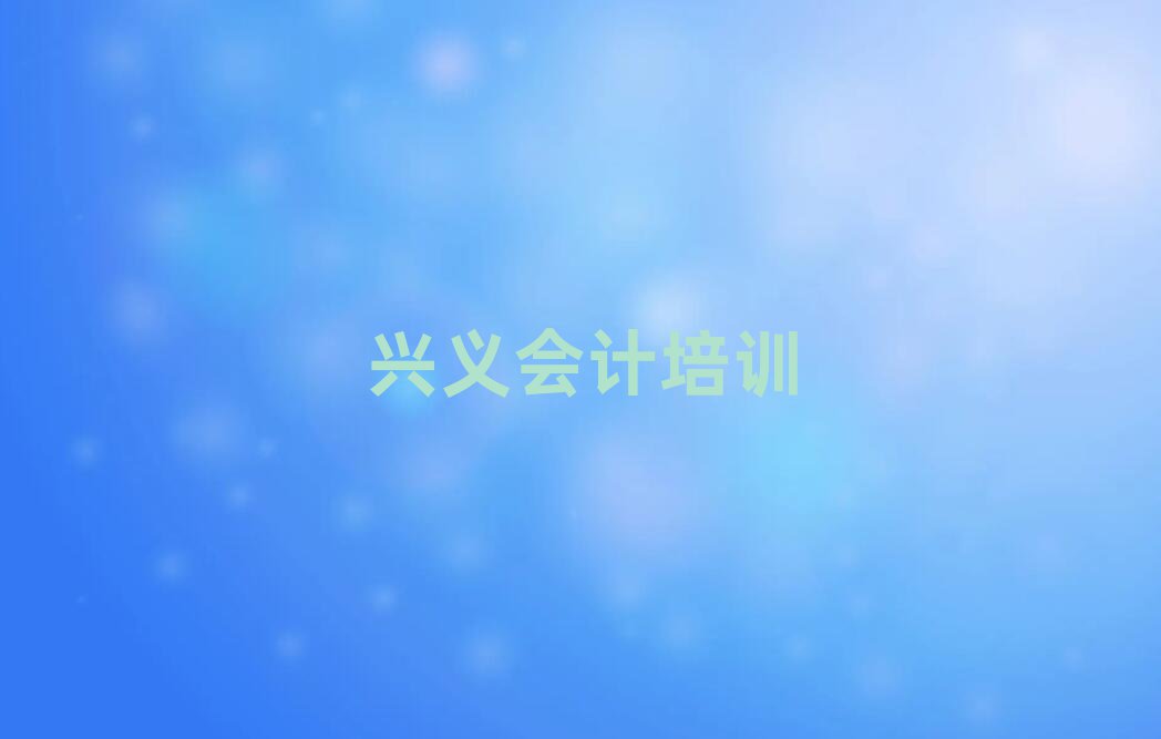dxȥČW(xu)(hu)Ӌ(j)ΰ׾xt