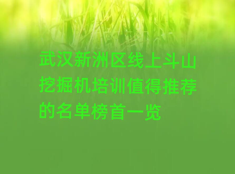 hޅ^(q)϶ɽھCӖ(xn)ֵ]ΰһ[