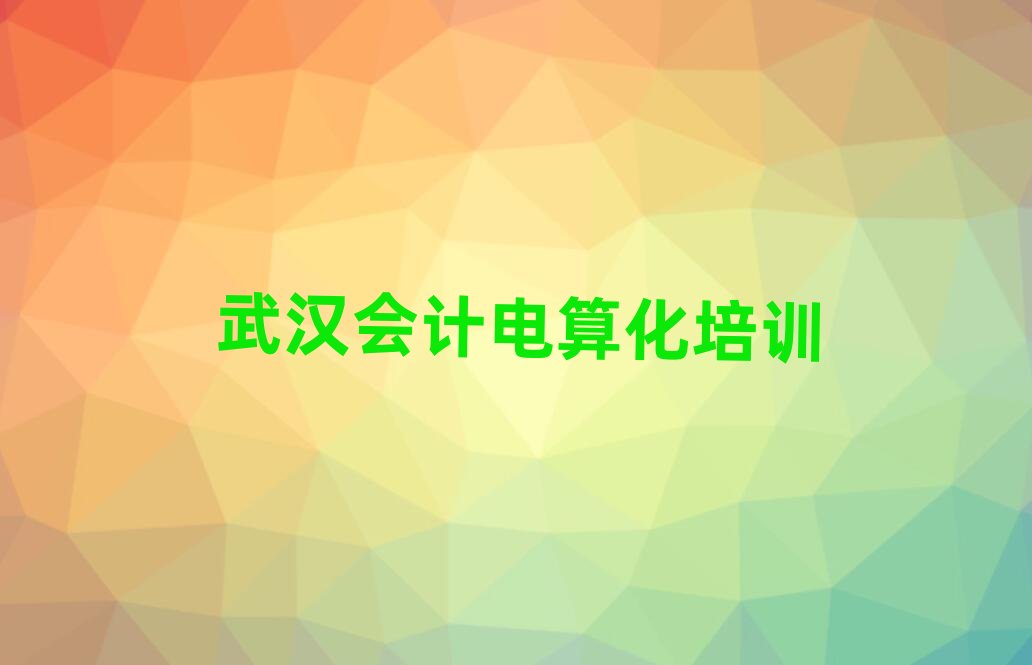 2025hWӋ㻯ʲôʮһ[Rx