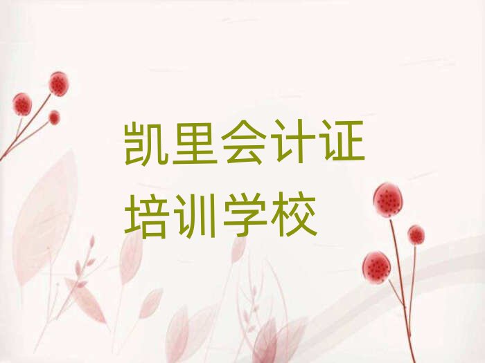 PW(xu)(hu)Ӌ(j)Cÿڱа]