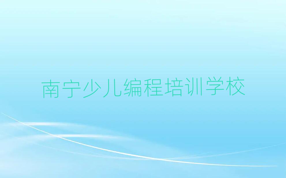 όكӖ(xn)W(xu)У