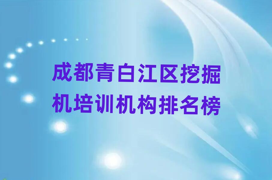 ɶ׽^(q)ھC(j)Ӗ(xn)C(j)(gu)