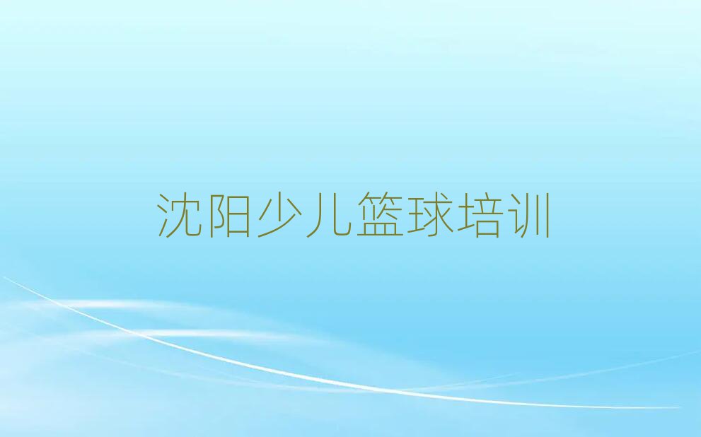 ꖺƽ^L·СW@