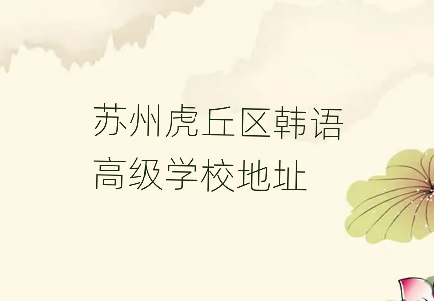 Kݻ^(q)nZ߼WУַ