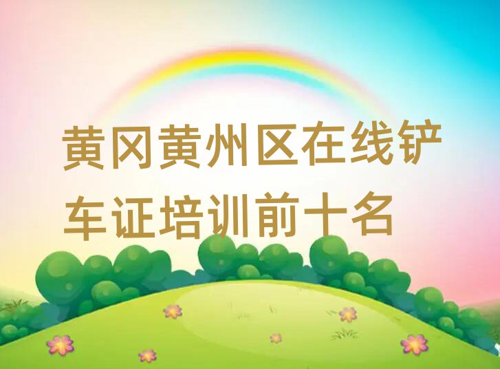 SS݅^ھP܇CӖǰʮ