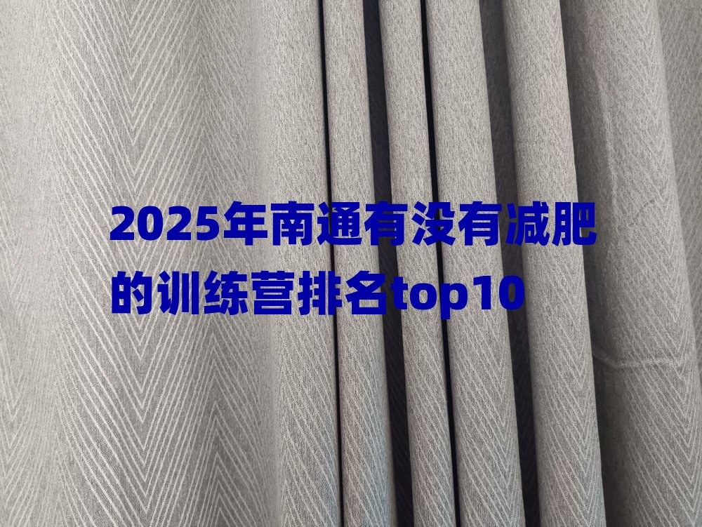 2025ͨЛ]МpʵӖItop10