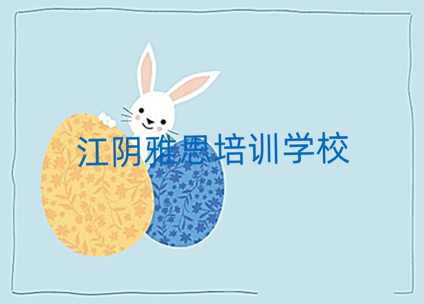 ꎽƽ^(q)˼Ӗ(xn)ă^һc