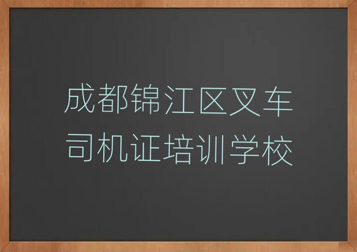 ɶ\^(q)ȥČW(xu)܇˾C(j)C