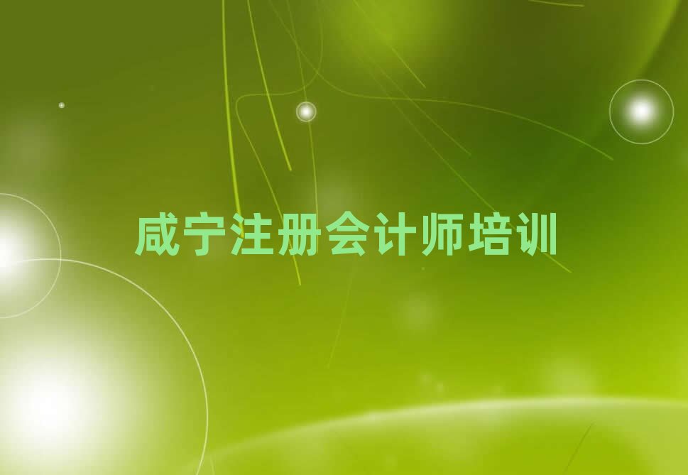 6̰̌^(q)W(xu)ע(c)(hu)Ӌ(j)