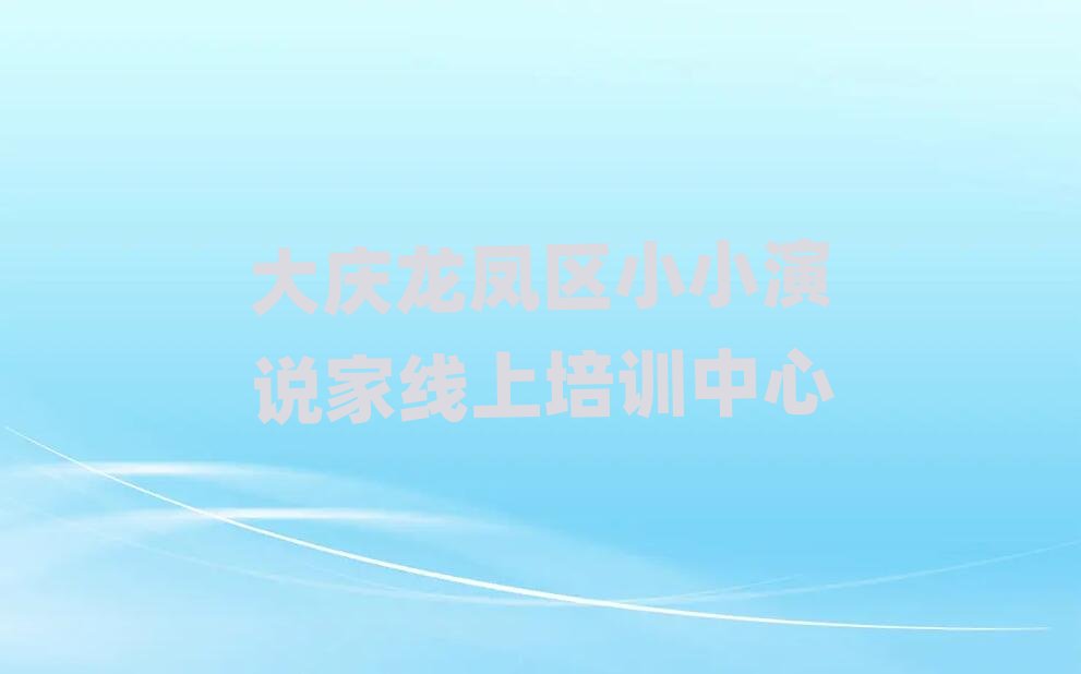 cP^ССfҾӖI׽һ[Ԕ