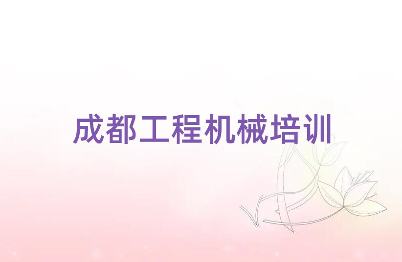 2025ɶ\^WҎ܇WУ˚аһ[