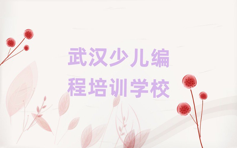hكӖ(xn)W(xu)У