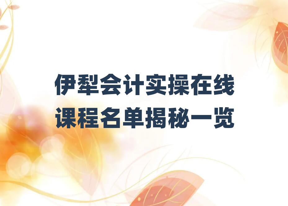 (hu)Ӌ(j)(sh)ھnνһ[