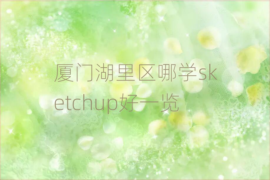 BT^ČWsketchupһ[