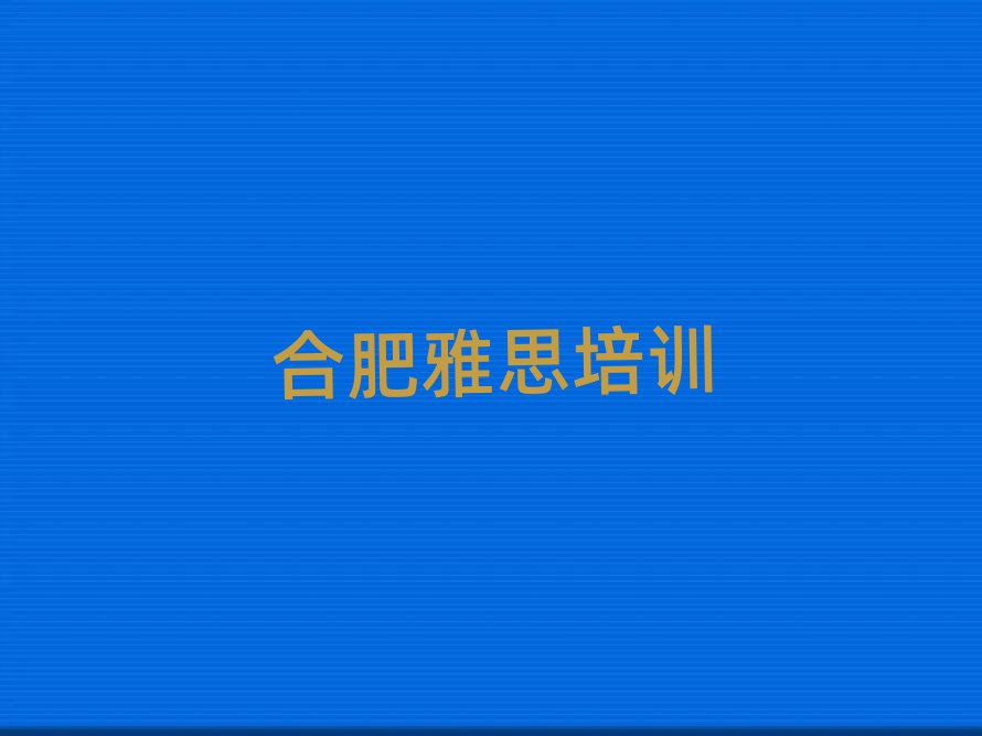 Ϸʏ]ꖅ^ԌW˼һ[]а