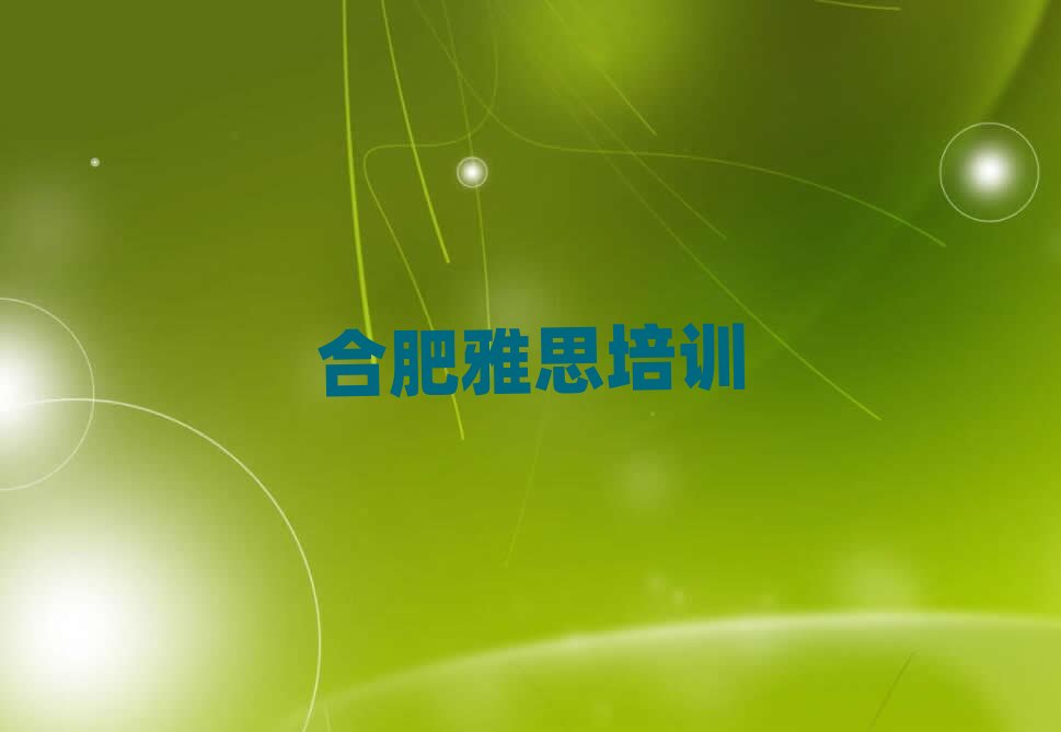 Ϸʏ]ꖅ^ԌW˼һ[]а