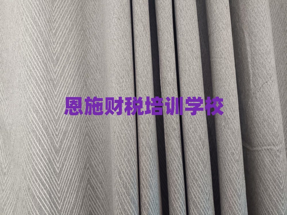 ʩؔ(ci)Ӗ(xn)W(xu)УW(xu)M(fi)ʮһ[Rx