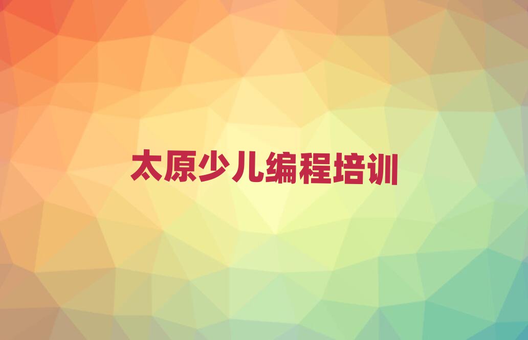 ̫ԭfօ^كɾĂWУΰ׾xt