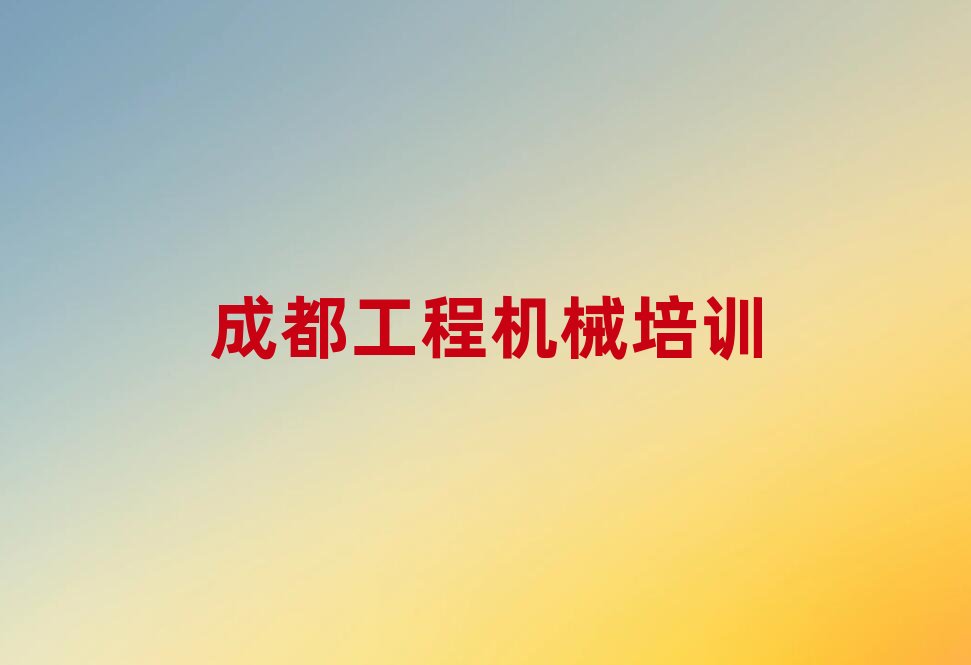 6³ɶ׽^܇˾CCӖδȫһ[