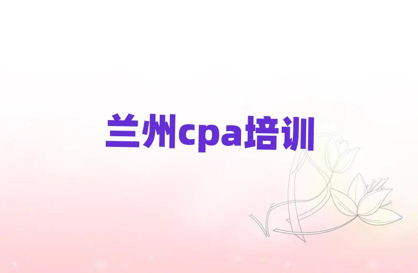 m̅^(q)Ă(g)W(xu)УW(xu)cpaþxаR