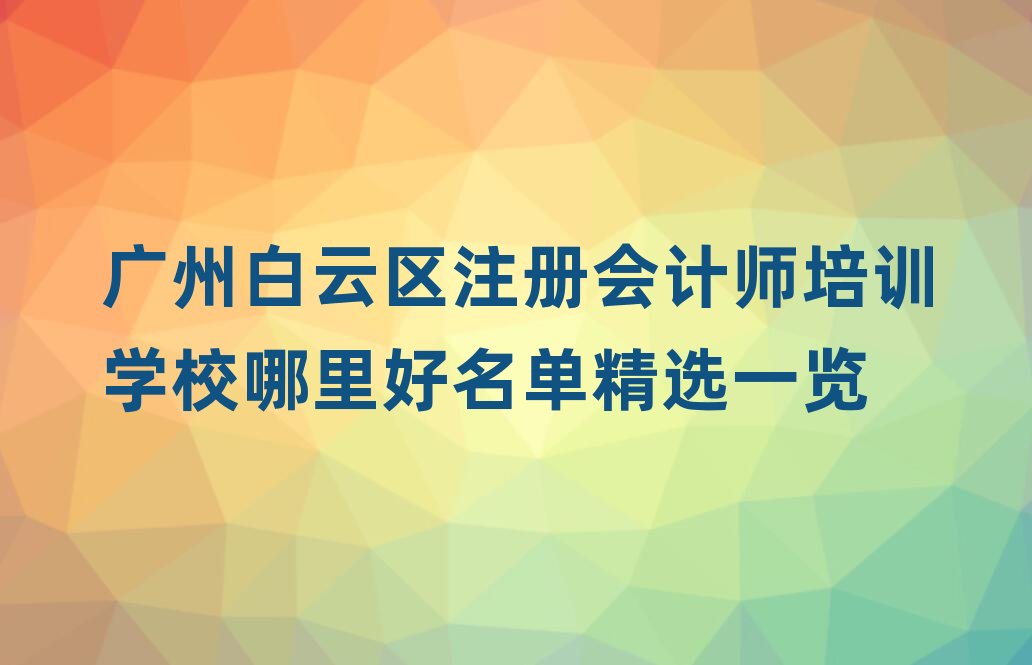 Vݰƅ^עԕӋӖWУξxһ[