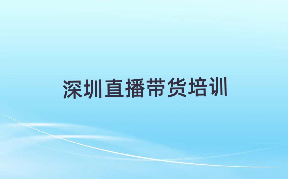 ڌ^(q)ֱ؛Ӗ(xn)C(gu)ڱа]