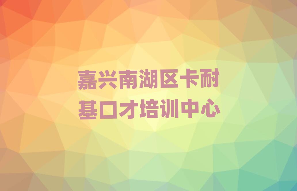 dϺ^(q)ͻڲžW(wng)όW(xu)(x)ΰһ[