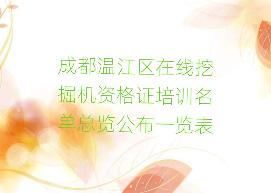 ɶؽ^ھھCYCӖο[һ[