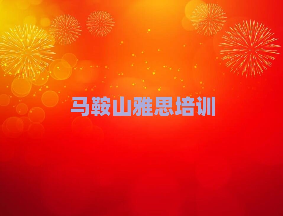 RɽW(xu)˼ĂW(xu)Уʮx