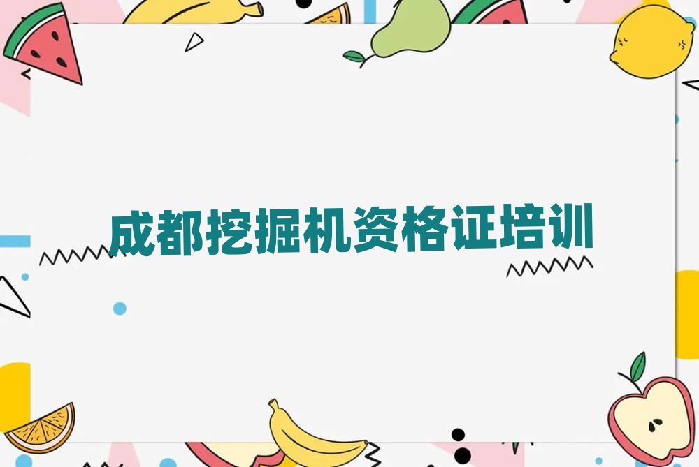 ɶ¶^(q)W(xu)ھC(j)YC˚аһ[