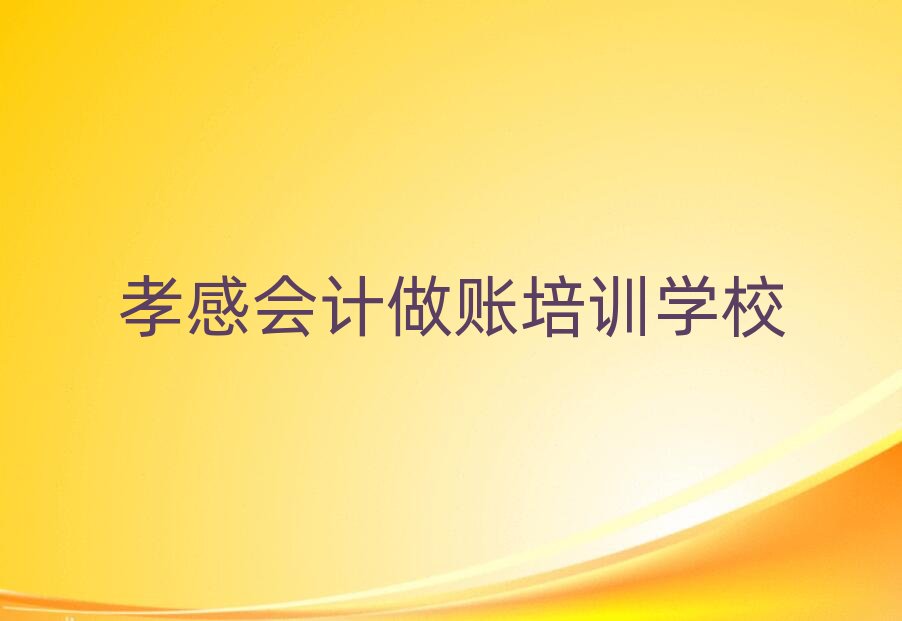 6ТТυ^(q)W(xu)(hu)Ӌ(j)~ȥW(xu)