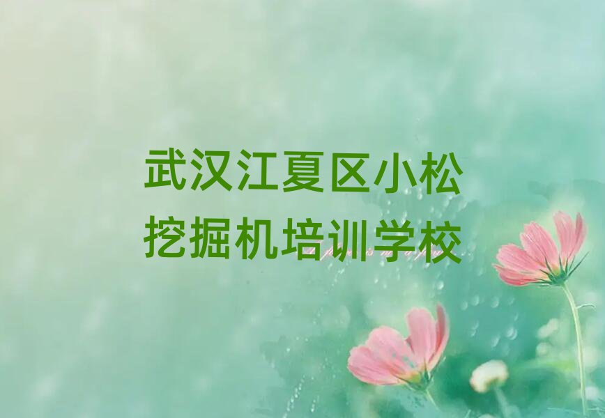 hą^СھCӖWУĂǰʮ