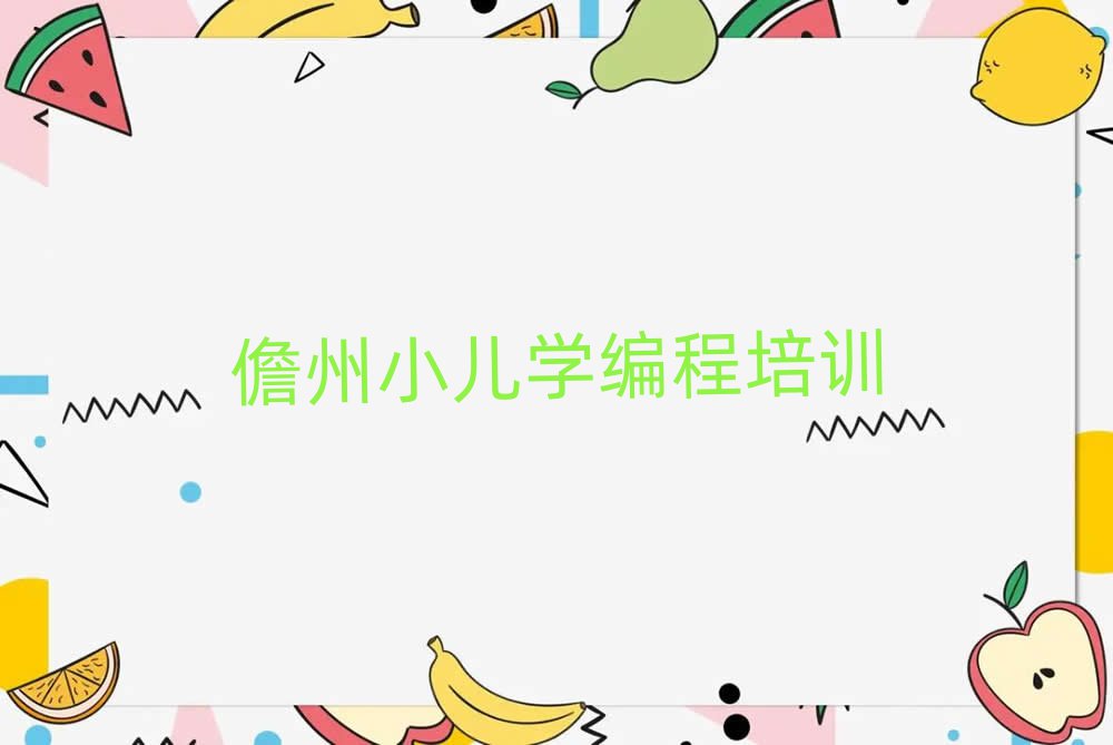 كӖWУ
