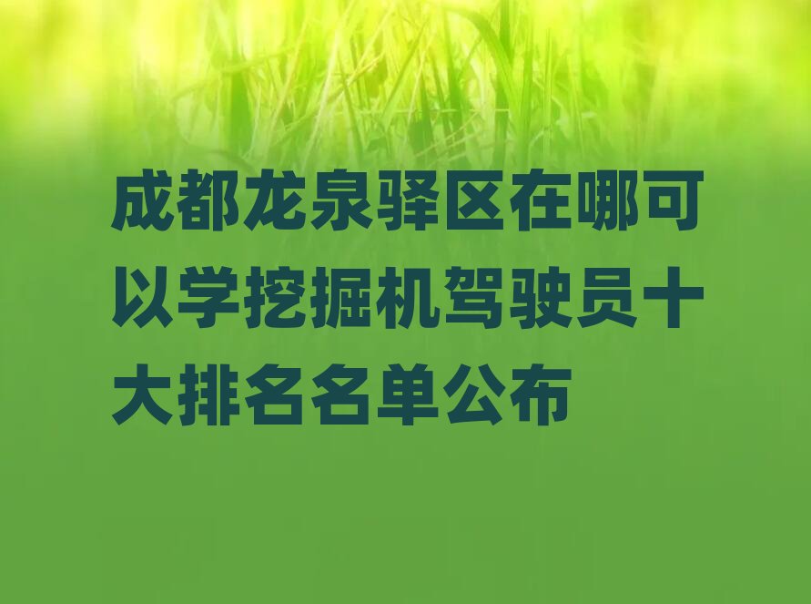 ɶȪA^ĿԌWھC{Tʮι