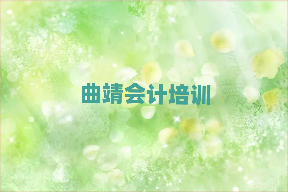 6?yn)^(q)W(xu)(hu)Ӌ(j)ΰ׹