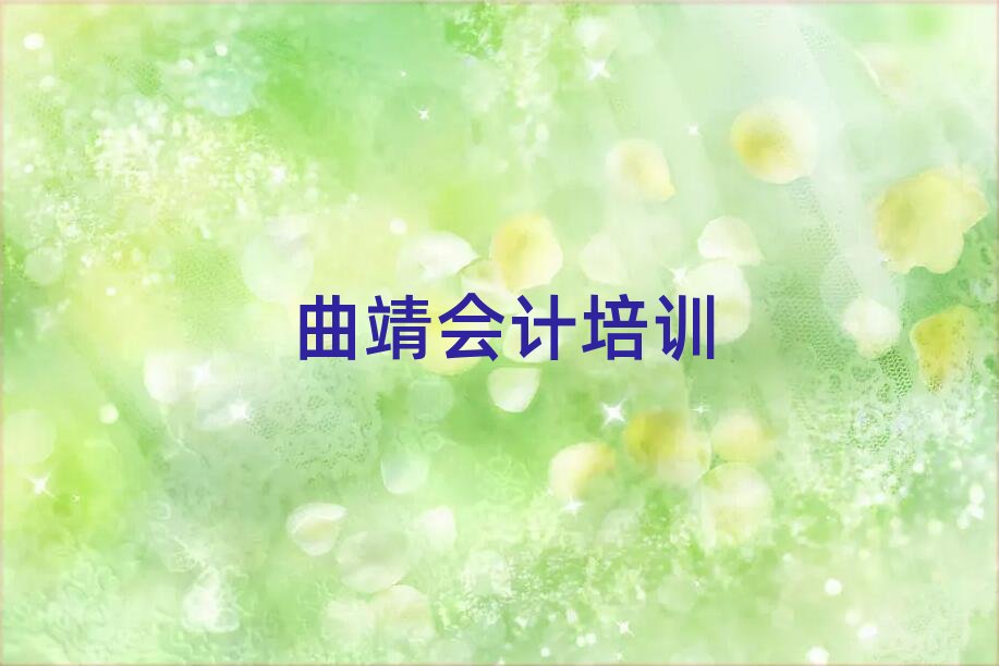 6?yn)^(q)W(xu)(hu)Ӌ(j)ΰ׹