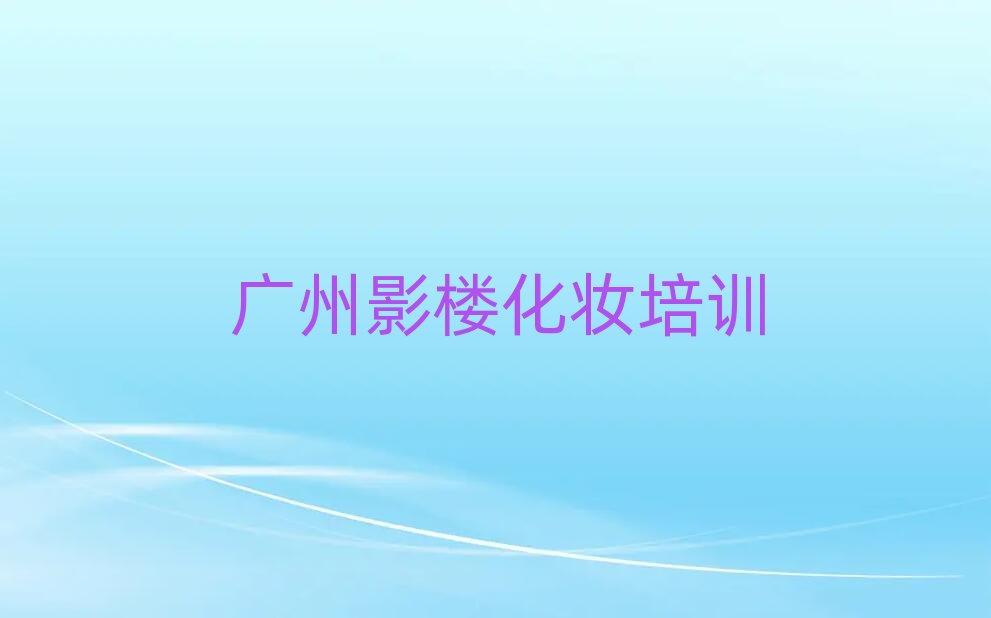 Vɳ^(q)ӰǻyӖ(xn)ο[һ[