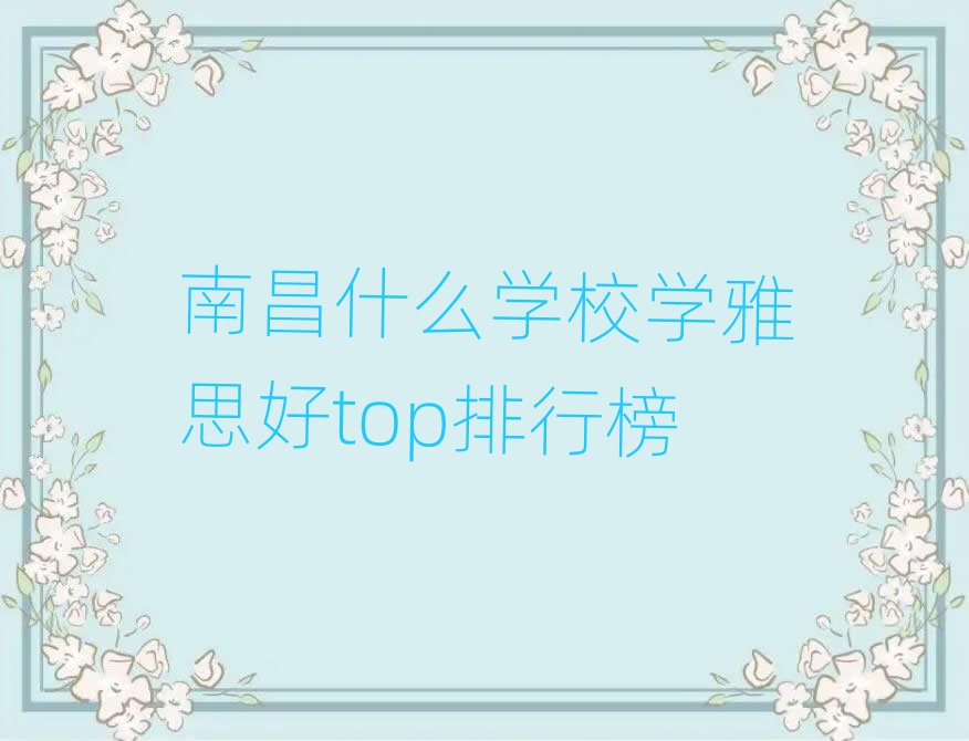 ϲʲôWУW˼topа