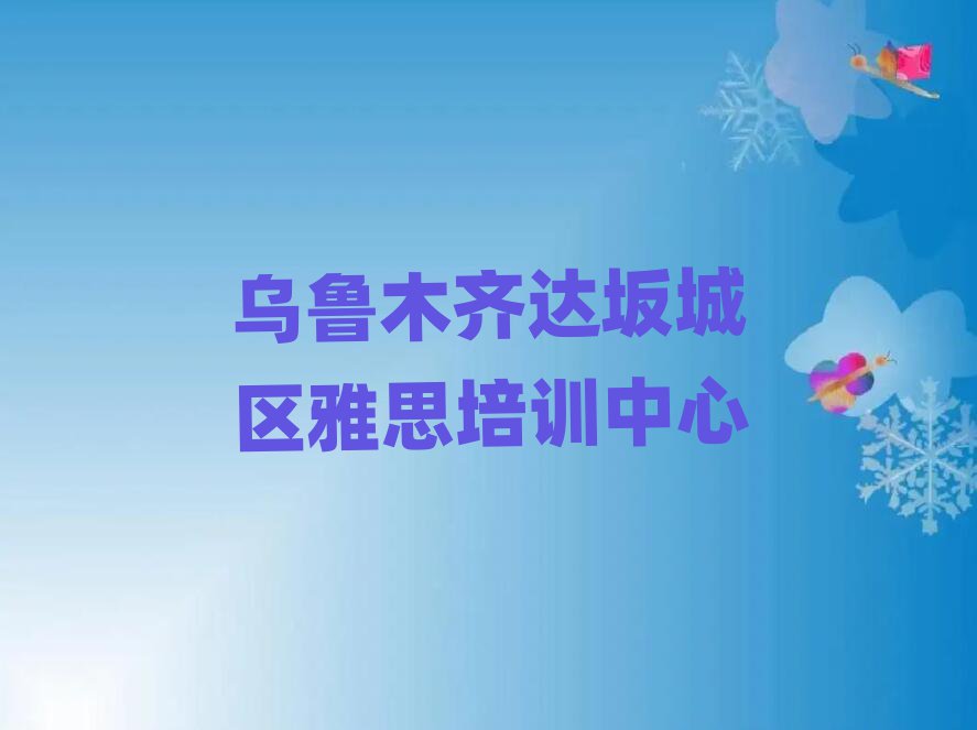ľR_(d)ǅ^(q)˼Ӗ(xn)C(j)(gu)