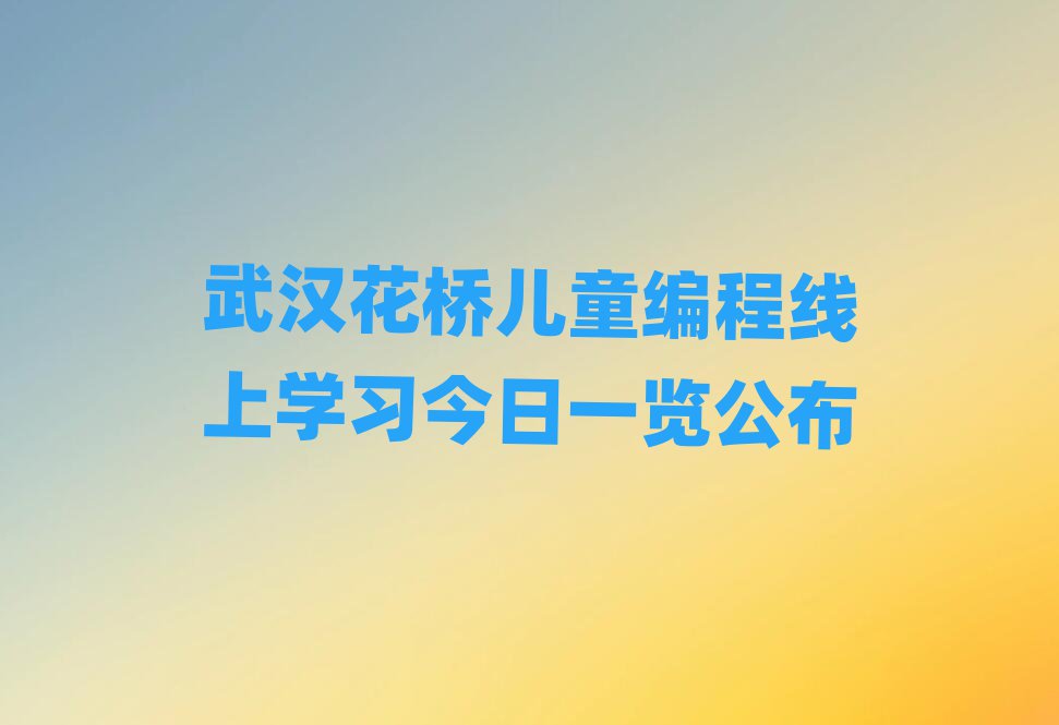 hͯ̾όWһ[