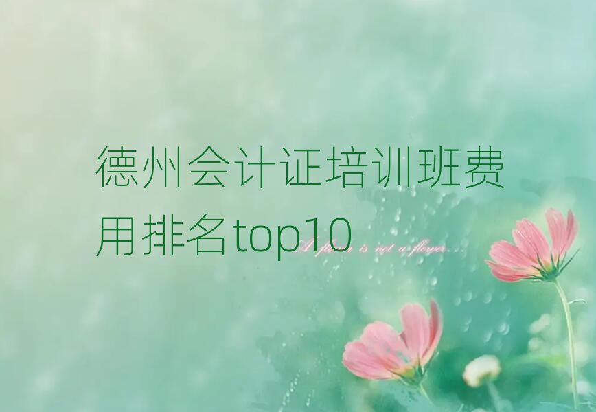 ݕӋCӖMtop10
