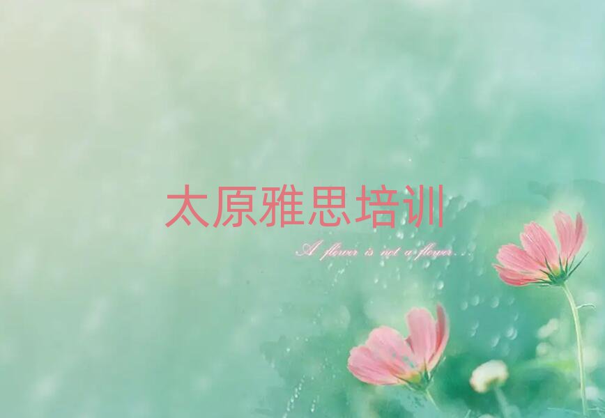6̫ԭӻX^˼ӖWУʲôI
