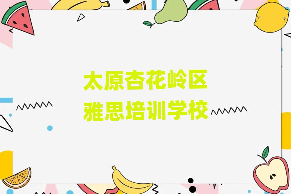 6̫ԭӻX^˼ӖWУʲôI