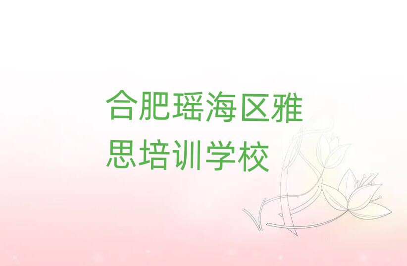 Ϸʬ^(q)W(xu)˼ΰ׾xt