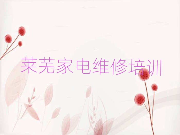 RʏRǅ^CһwھWξxһ[