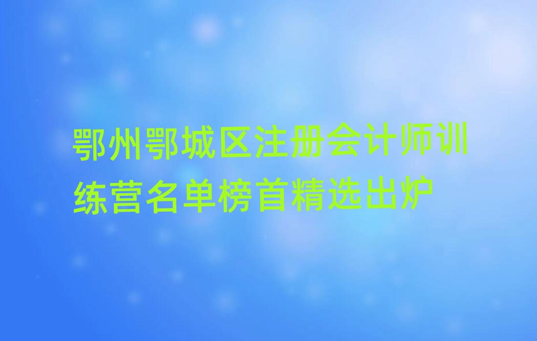 ݶǅ^עԕӋӖIΰ׾xt