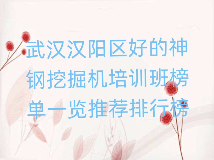 hhꖅ^(q)õھCӖ(xn)һ[]а